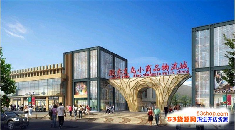 酒窝商贸：引领市场的灵动之眼