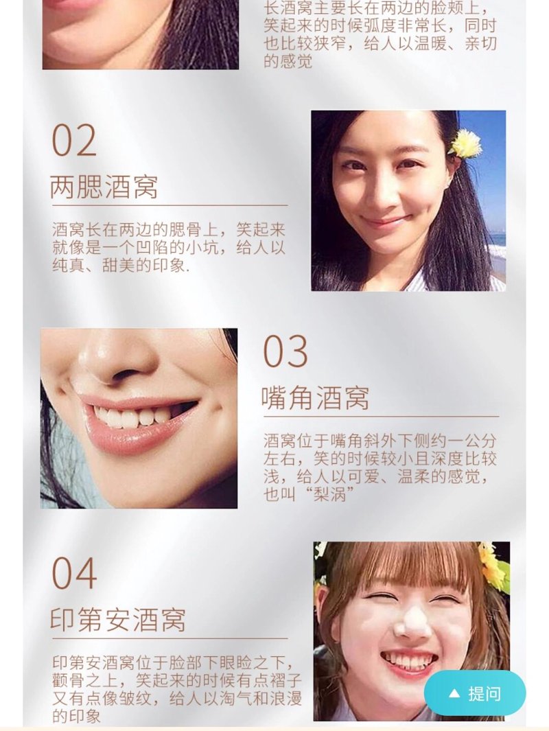 连云港零售业：从传统到创新的转型升级